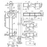 Фото товара - 7К 126-1