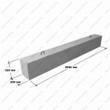 Фото товара - 5ПБ 30-37 п