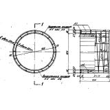 Фото товара - Блок 14