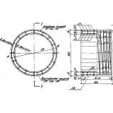 Фото товара - Блок 15