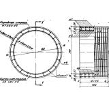 Фото товара - Блок 17