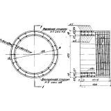 Фото товара - Блок 70