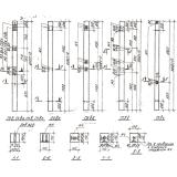 Фото товара - С 3 Вл