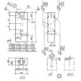 Фото товара - С 7 Бж