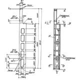 Фото товара - 3КД 168