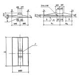 Фото товара - П 2-2,1