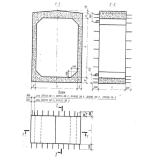 Фото товара - ПТ 20-20