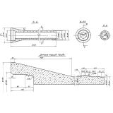 Фото товара - РКТ 2 н