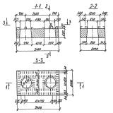 Фото товара - 3Н