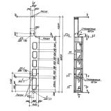 Фото товара - 3КД 156-2,3