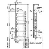 Фото товара - 2КД 180-6,5
