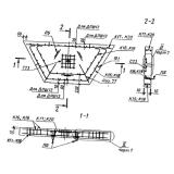 Фото товара - 1ДПШ 13