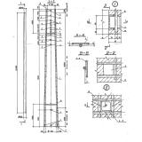 Фото товара - СК 22,4-1,0