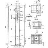Фото товара - СК 22,4-2,0