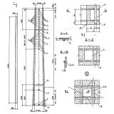 Фото товара - СК 22,4-2,3