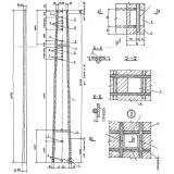 Фото товара - СК 26,3-2,1