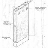 Фото товара - СВБ 1-4
