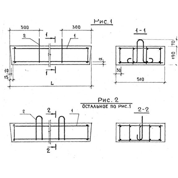 Большое фото товара - 2ПР 73-27-51-19 у. Вариант №1