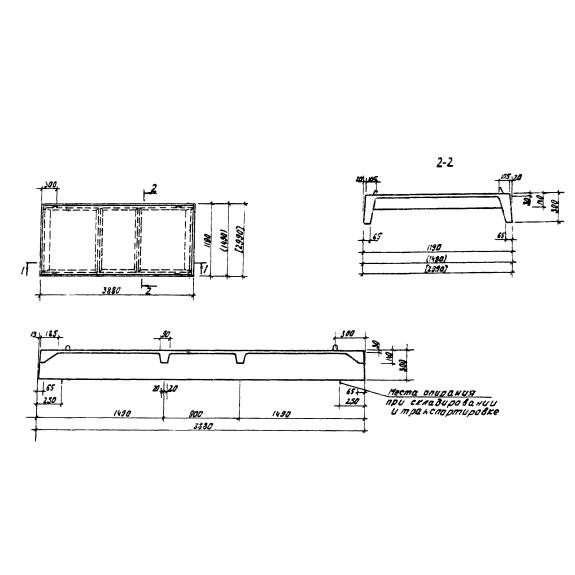Большое фото товара - ПР 3-39-15-3. Вариант №1