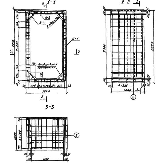 Большое фото товара - Блок 97. Вариант №1