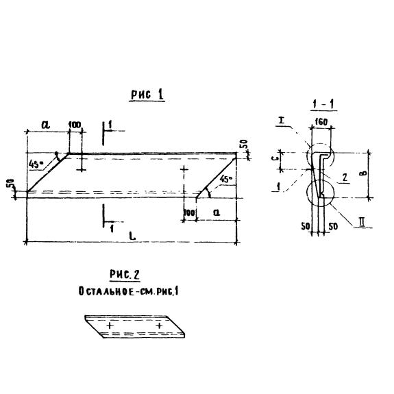Большое фото товара - ПП 20-6 ул. Вариант №1