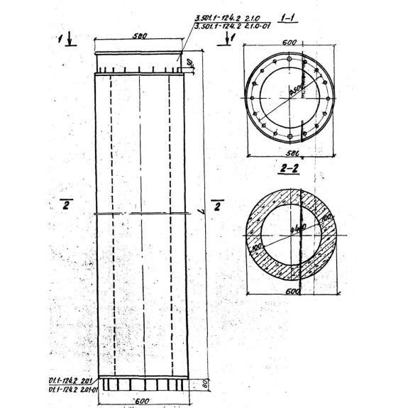 Большое фото товара - СКМН 10-60. Вариант №1