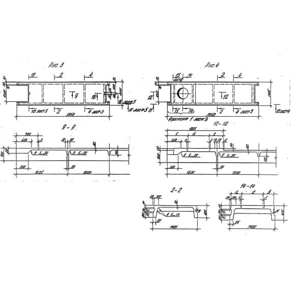 Большое фото товара - 2П 1-1 АIVт-3. Вариант №1