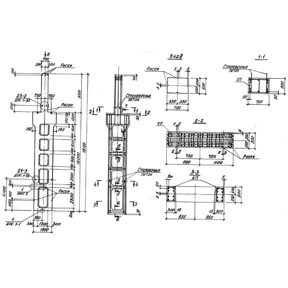 Большое фото товара - 6КД 168-2,4 с. Вариант №1