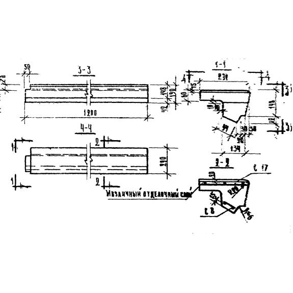 Большое фото товара - ЛС 12 к (1.155-1). Вариант №1