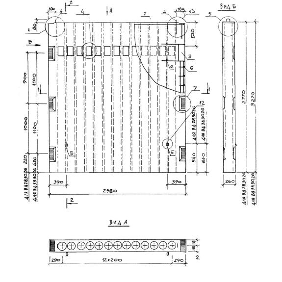 Большое фото товара - ВД 33-30-26. Вариант №1