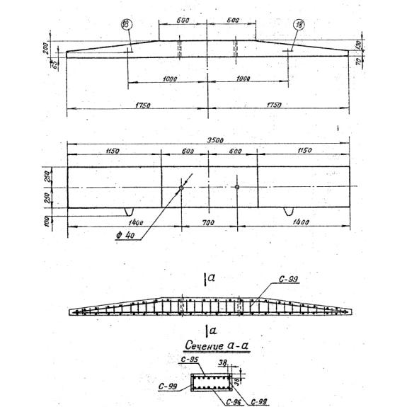 Большое фото товара - АР 6. Вариант №1