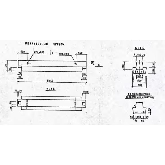 Большое фото товара - РДП 4-56-90. Вариант №1