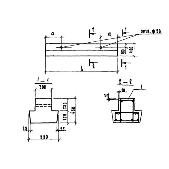 Большое фото товара - 1БР 36-5-4-3 т. Вариант №1