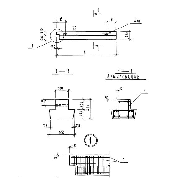 Большое фото товара - 2БР 52-5-4-3 т. Вариант №1