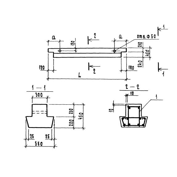 Большое фото товара - 3БР 52-5-4-2 т. Вариант №1