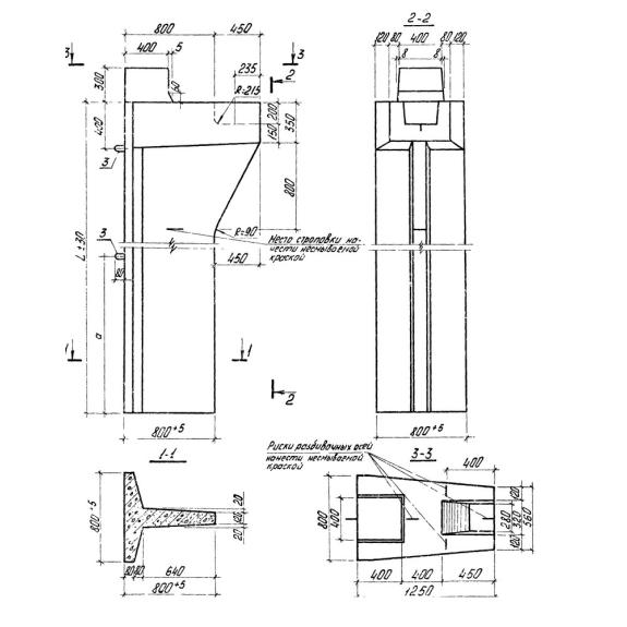 Большое фото товара - СВТ 50-8-1 п. Вариант №1