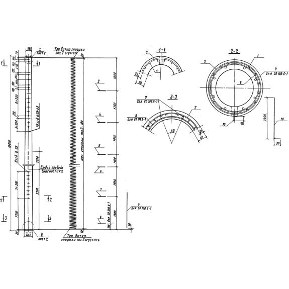 Большое фото товара - С 108,6-1 м. Вариант №1