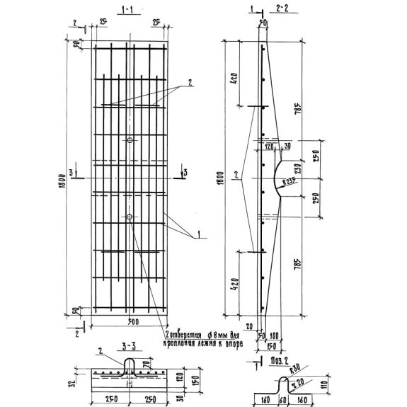Большое фото товара - Л 4 (3.501.1-160). Вариант №1