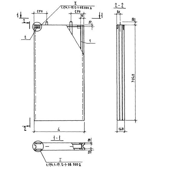 Большое фото товара - БВ 10-30-16-7,5 т. Вариант №1