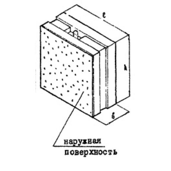 Большое фото товара - БР 50-2 (1,2х0,75). Вариант №1