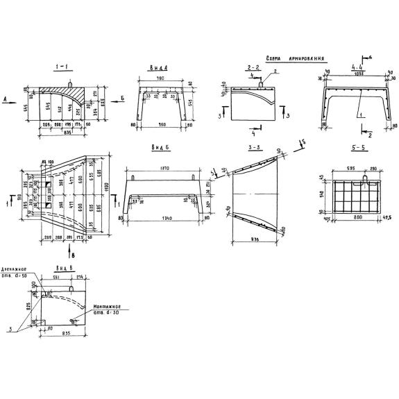 Большое фото товара - Б 1-30-2 (3.503.1-85). Вариант №1