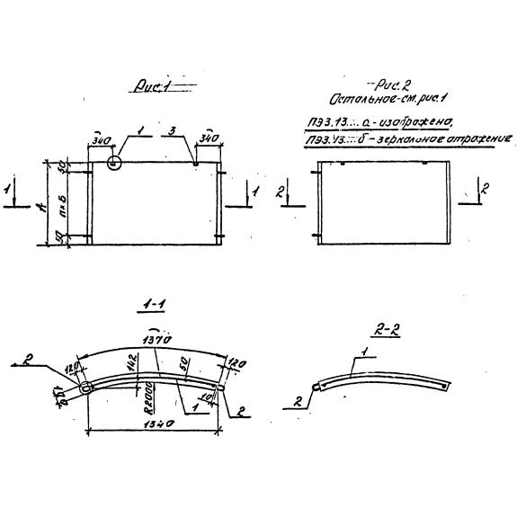 Большое фото товара - ПЭ 3-13-21 б. Вариант №1