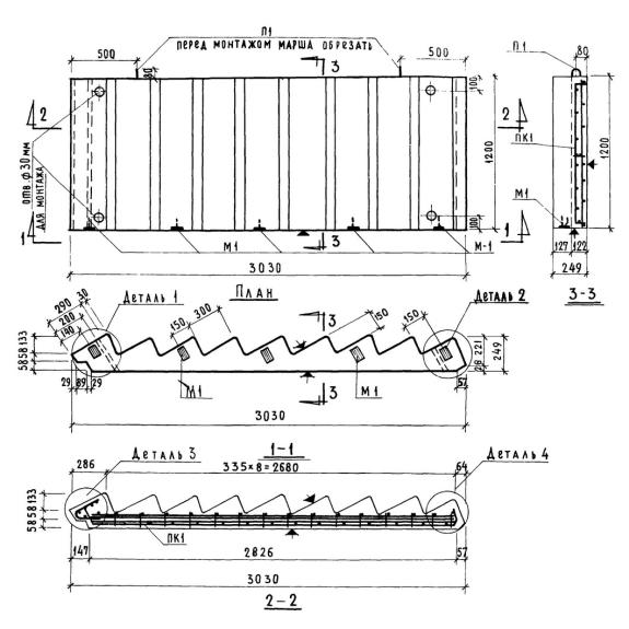 Большое фото товара - ЛМ 30-12 (1.151-4). Вариант №1