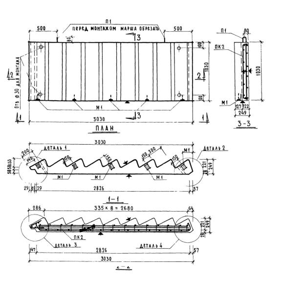 Большое фото товара - ЛМ 30-11 (1.151-4). Вариант №1