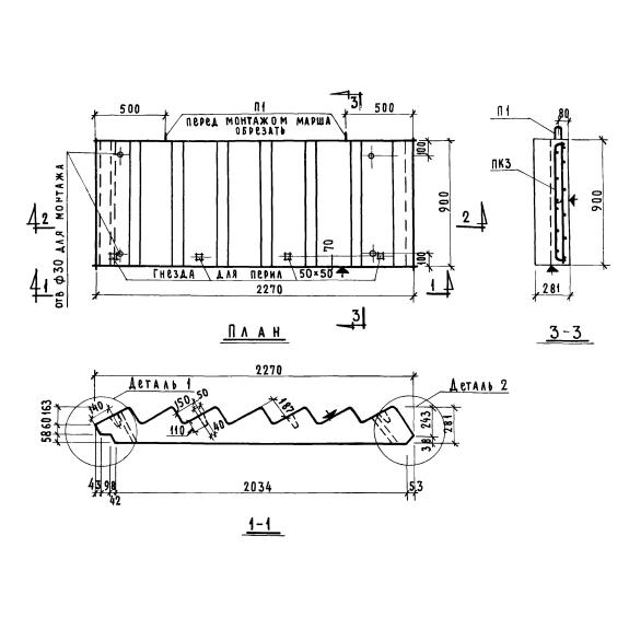 Большое фото товара - ЛМ 30-9 (1.151-4). Вариант №1