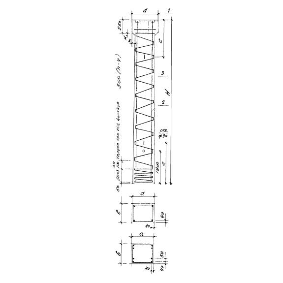 Большое фото товара - 10К 68-5 АV. Вариант №1