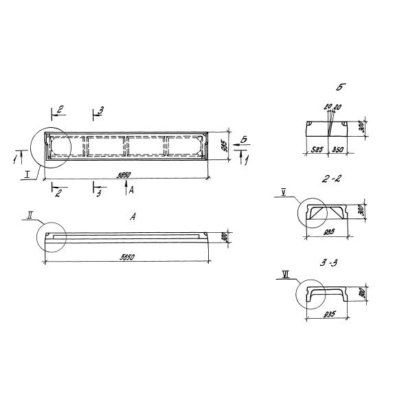 Большое фото товара - П 3-3 АIIIв л (1.042.1-4). Вариант №1