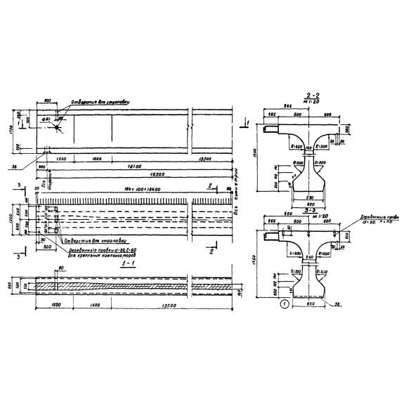 Большое фото товара - Бкр 33. Вариант №1