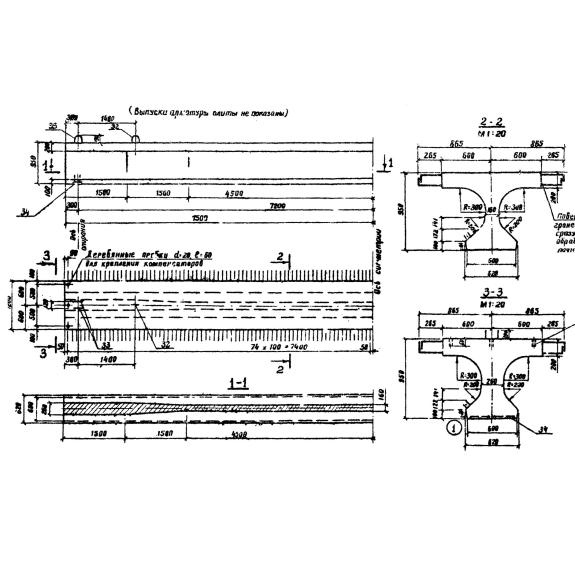 Большое фото товара - Бпр 15 (3.503-44). Вариант №1