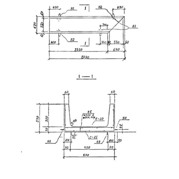 Большое фото товара - УКН 0. Вариант №1